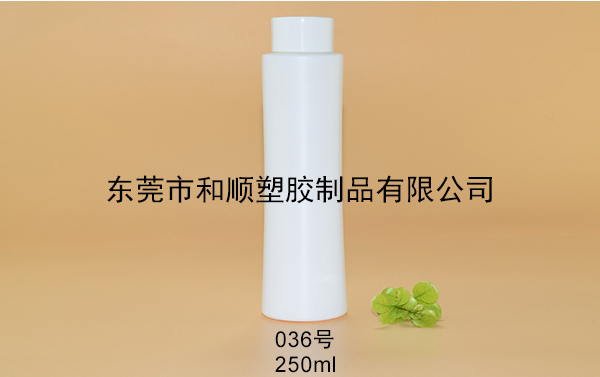 PHN水剂瓶250ml