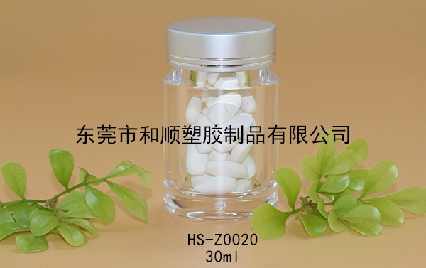 30ml虫草藏红花高透圆瓶B HS-Z0020