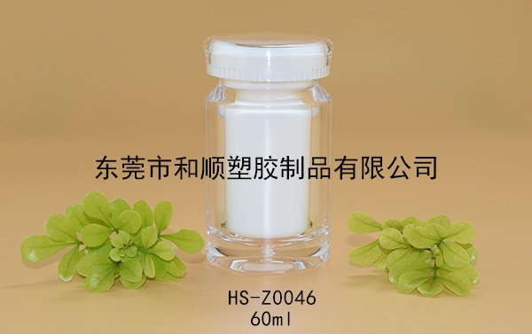 60ml胶囊保健品高透圆瓶B HS-Z0046